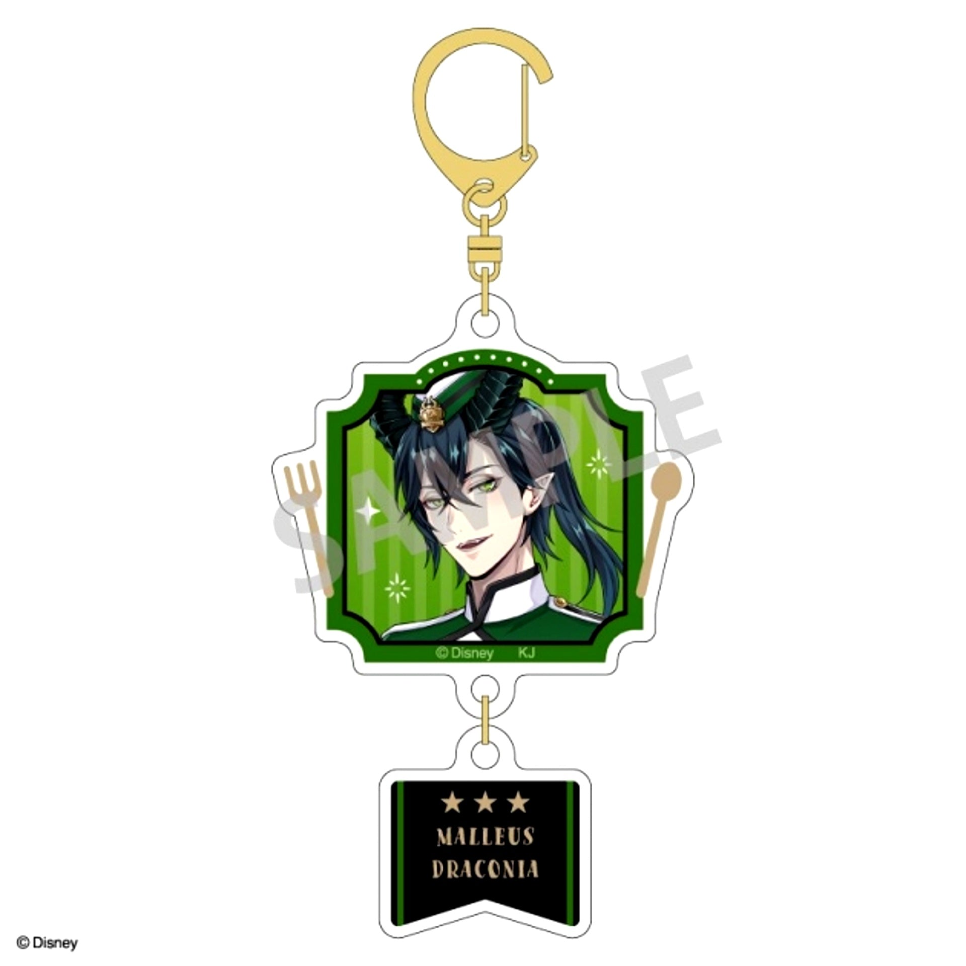 Disney Twisted-Wonderland Double Parts Acrylic Keychain Malleus Draconia/Master Chef ver. [NEW]