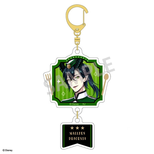Disney Twisted-Wonderland Double Parts Acrylic Keychain Malleus Draconia/Master Chef ver. [NEW]