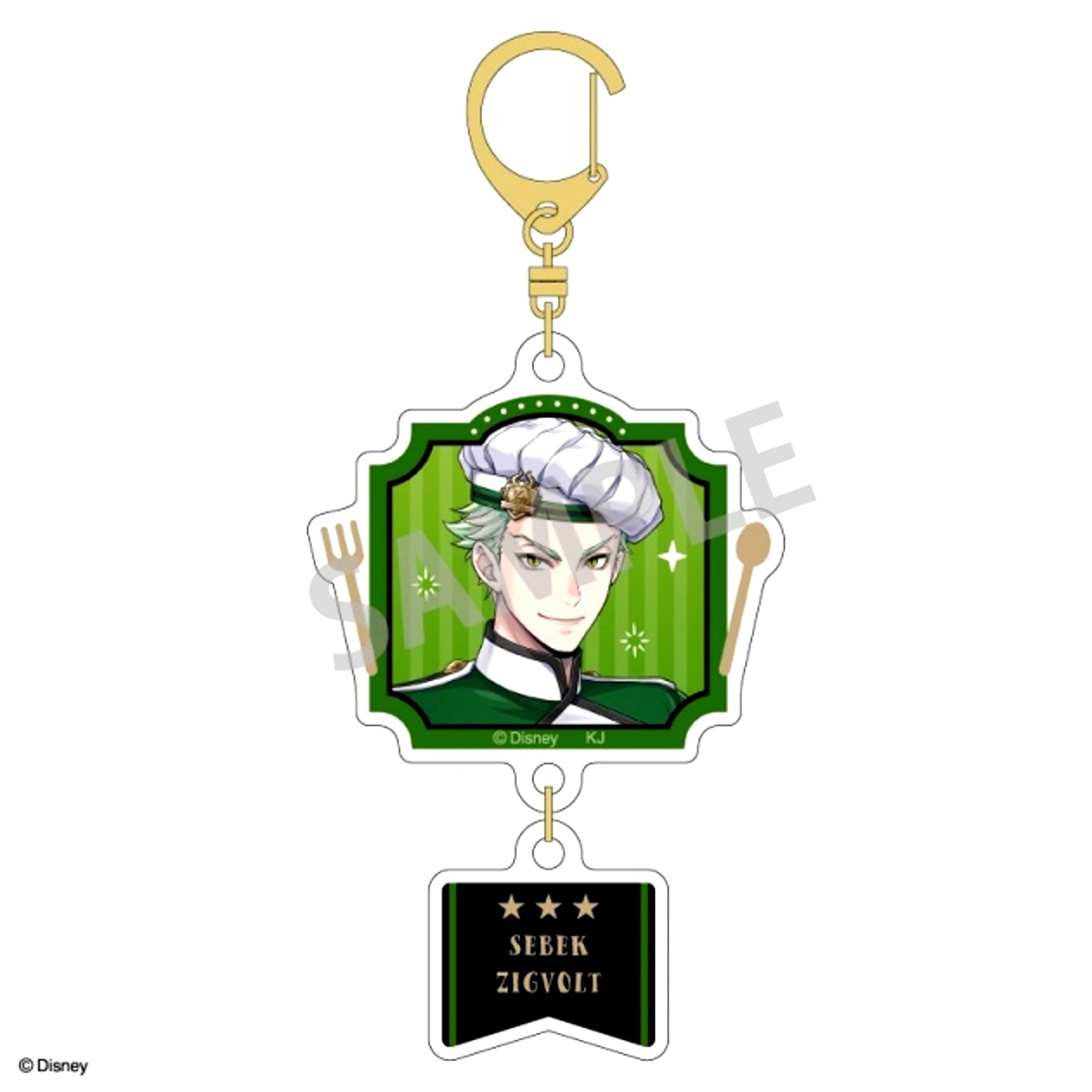 Disney Twisted-Wonderland Double Parts Acrylic Keychain Sebek Zigvolt / Master Chef ver. [NEW]