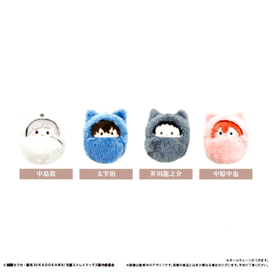 Bungo Stray Dogs Kurumitapinui Part 1 Goods - Plush Toys Resale [NEW]