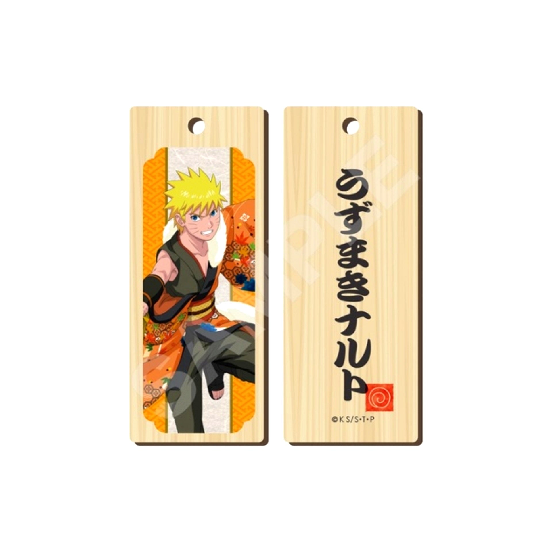 NARUTO Shippuden Dance Performance ver. Wooden Tag Strap /01 Naruto Uzumaki [NEW]
