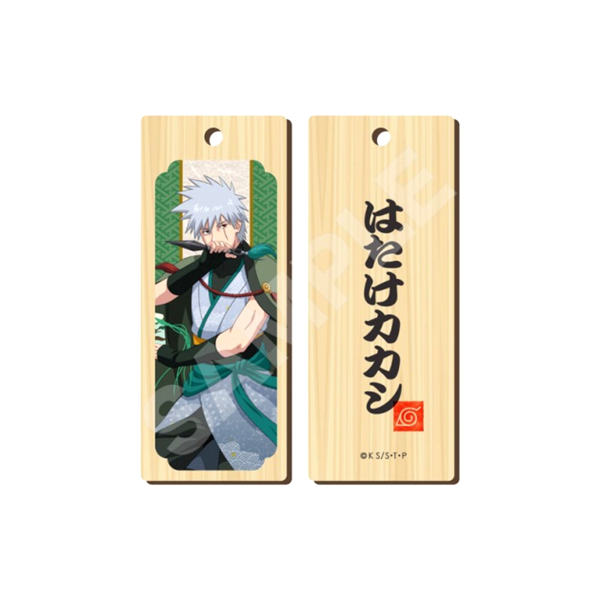 NARUTO Shippuden Enbu ver. Wooden Tag Strap /04 Kakashi Hatake [NEW]