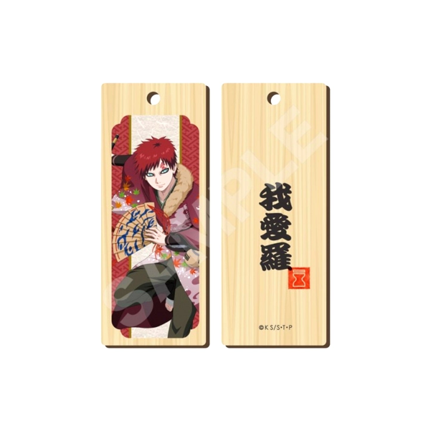 NARUTO Shippuden Enbu ver. Wooden Tag Strap / 05 Gaara [NEW]