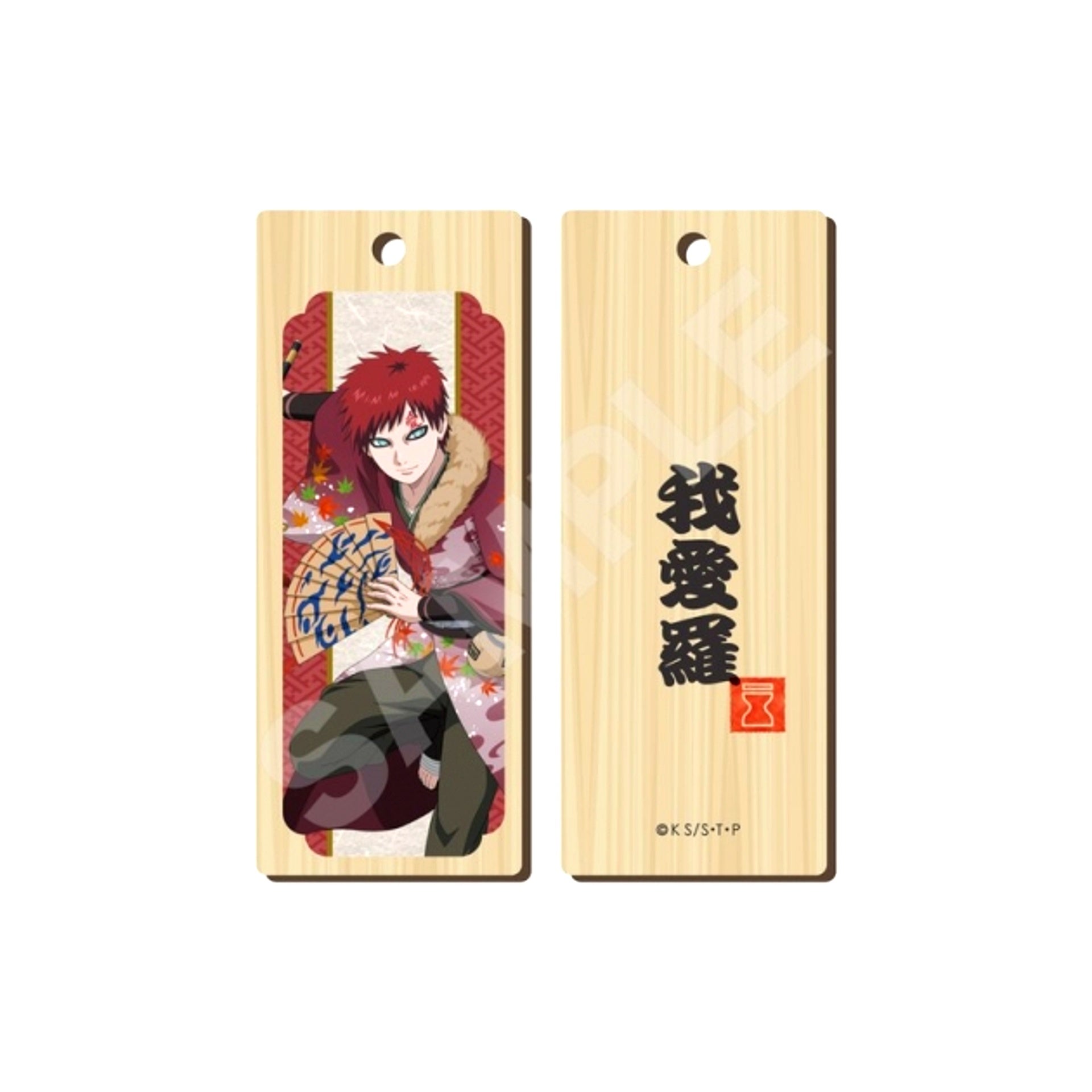 NARUTO Shippuden Enbu ver. Wooden Tag Strap / 05 Gaara [NEW]