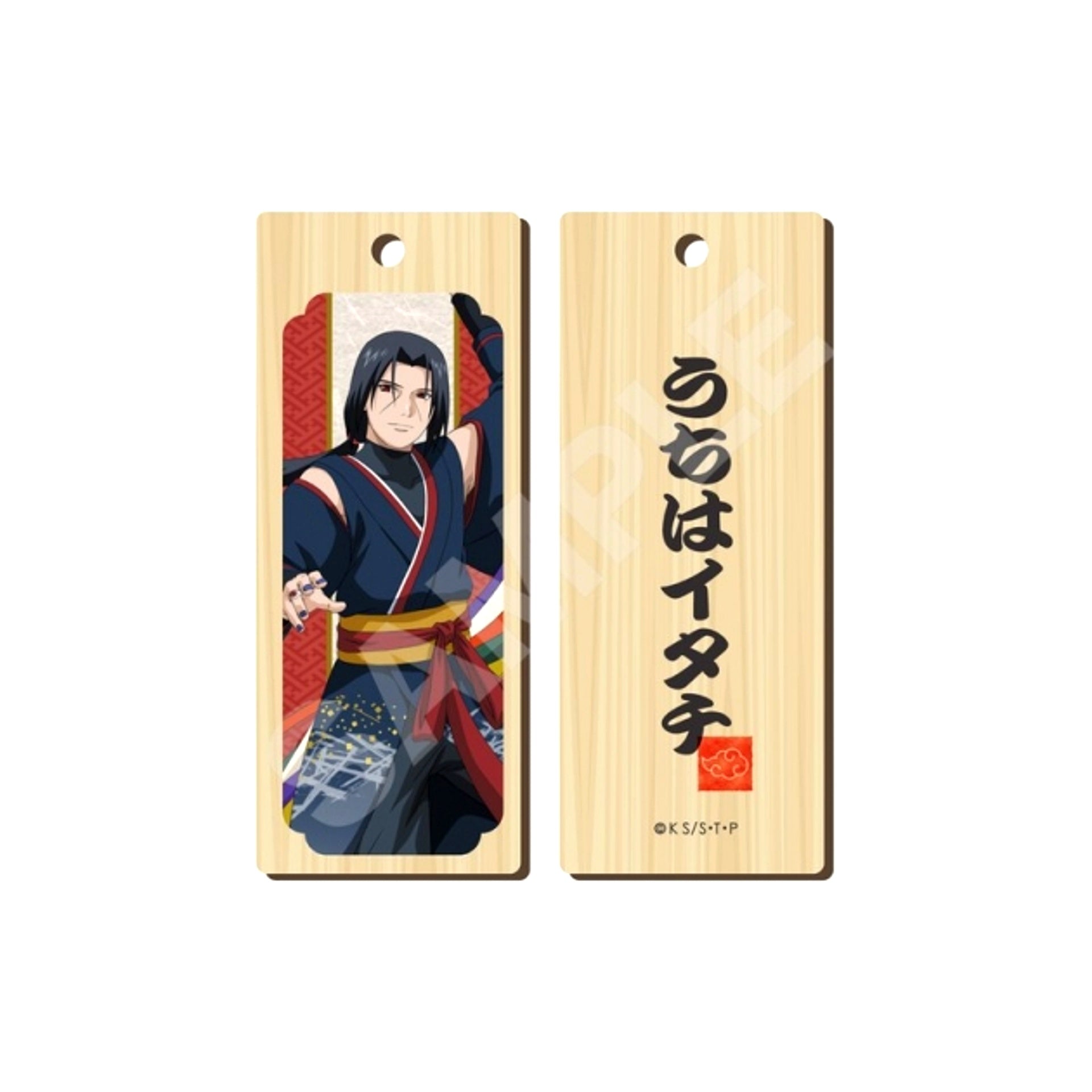 NARUTO Shippuden Enbu ver. Wooden Tag Strap / 06 Itachi Uchiha [NEW]