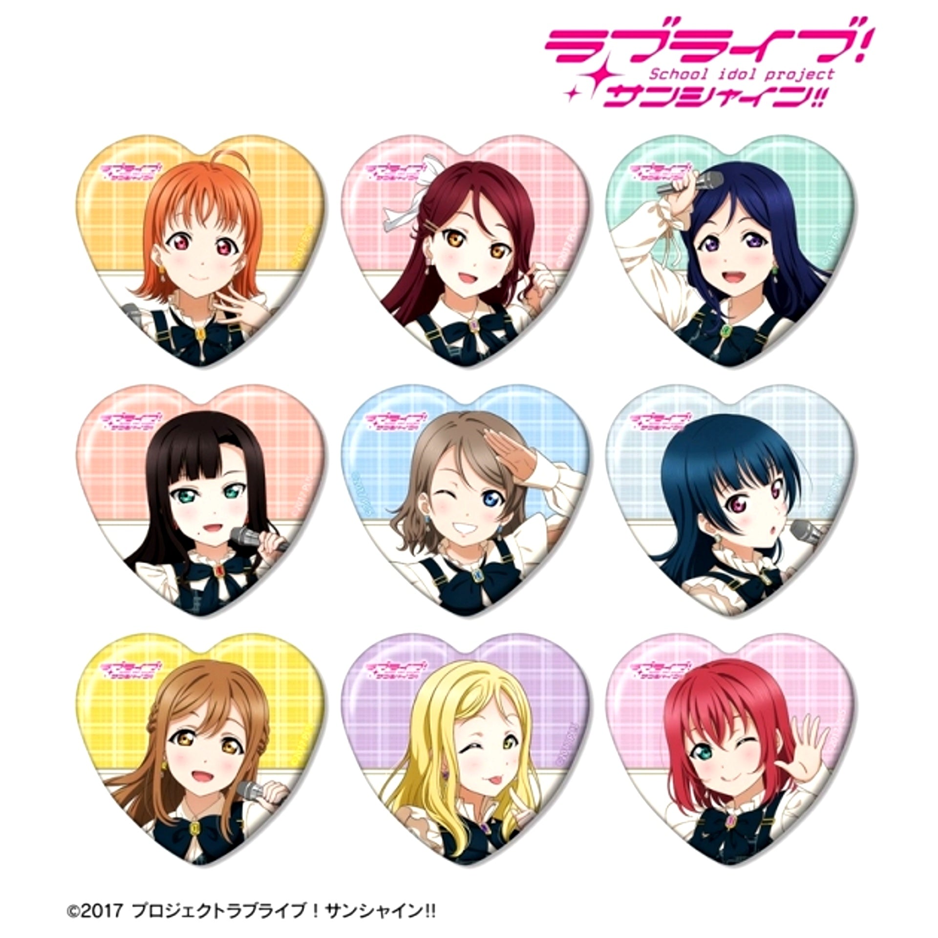 Love Live! Sunshine!! Newly Drawn Check One Piece Costume ver. Trading Heart Shaped Button Goods - Bache [NEW]