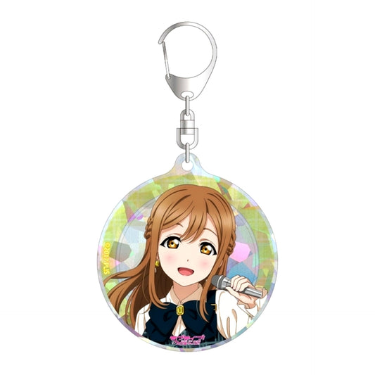 Love Live! Sunshine!! Newly Drawn Hanamaru Kunikida Check One Piece Costume ver. Hologram Acrylic Keychain Goods - Keychain [NEW]