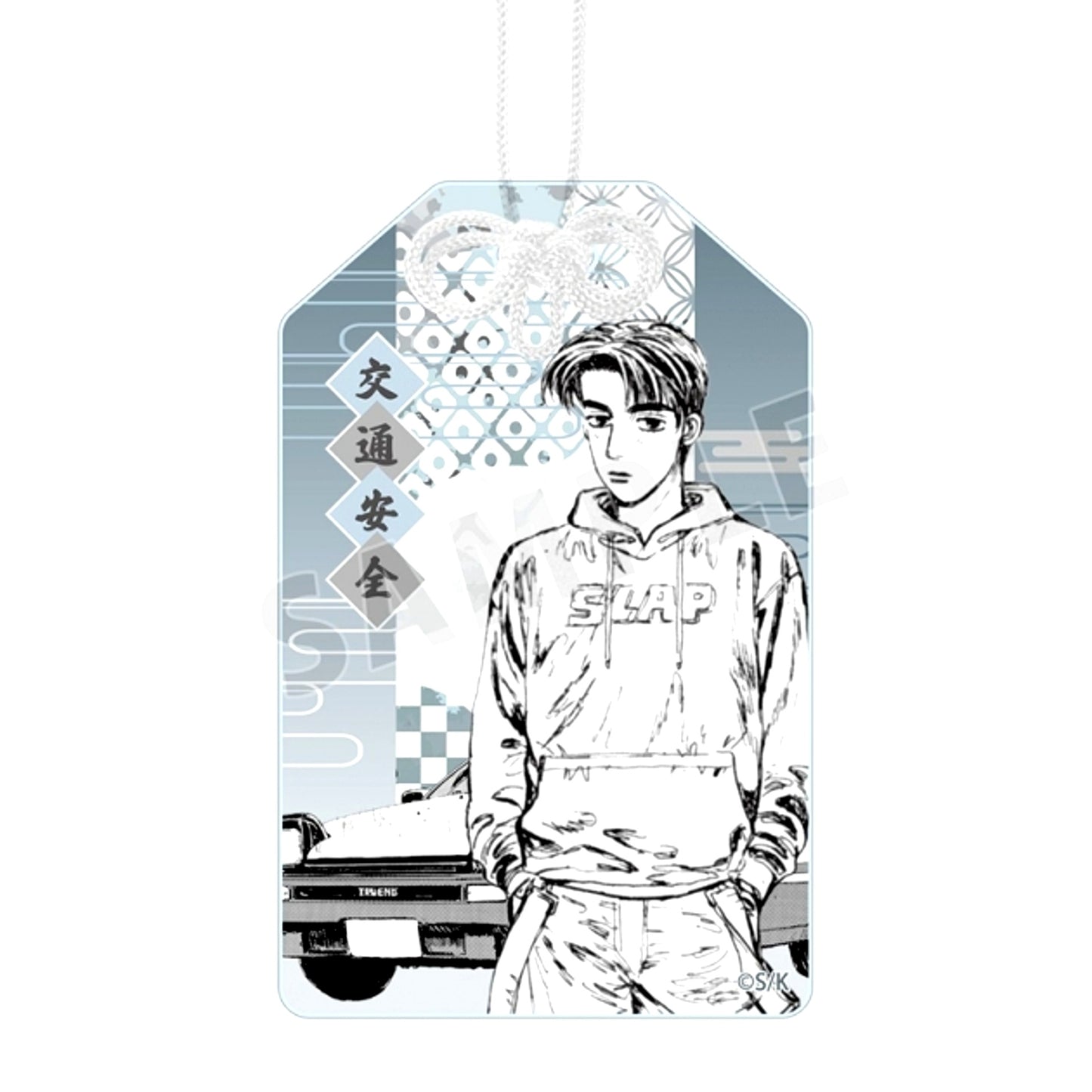 Original Manga Initial D Takumi Fujiwara Manga Panel Illustration Acrylic Omamori Charm [NEW]