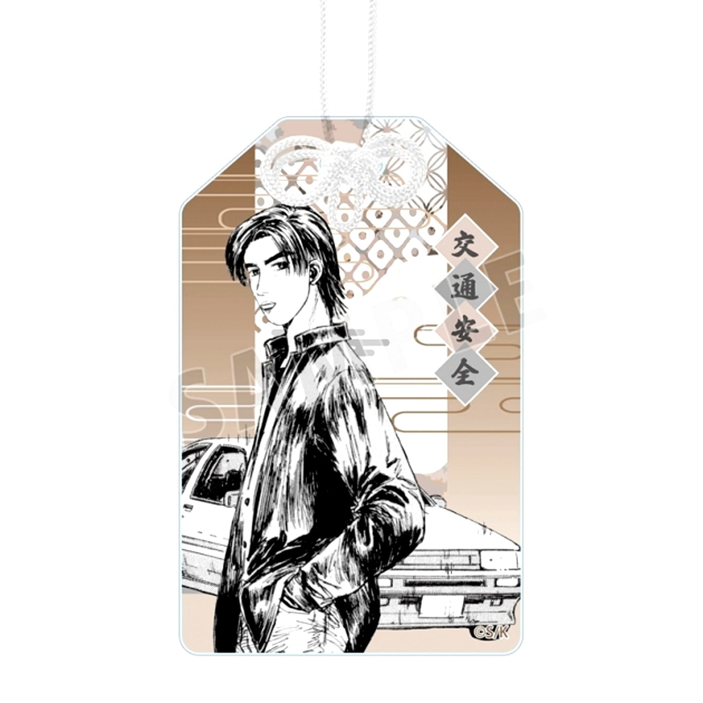 Manga "Initial D" Wataru Akiyama Manga Panel Illustration Acrylic Charm [NEW]