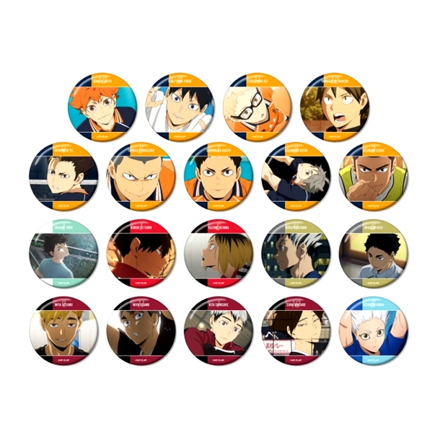 Haikyu!! Trading Scene Badge Goods - Bache with animate with Benefits Bonus [NEW]