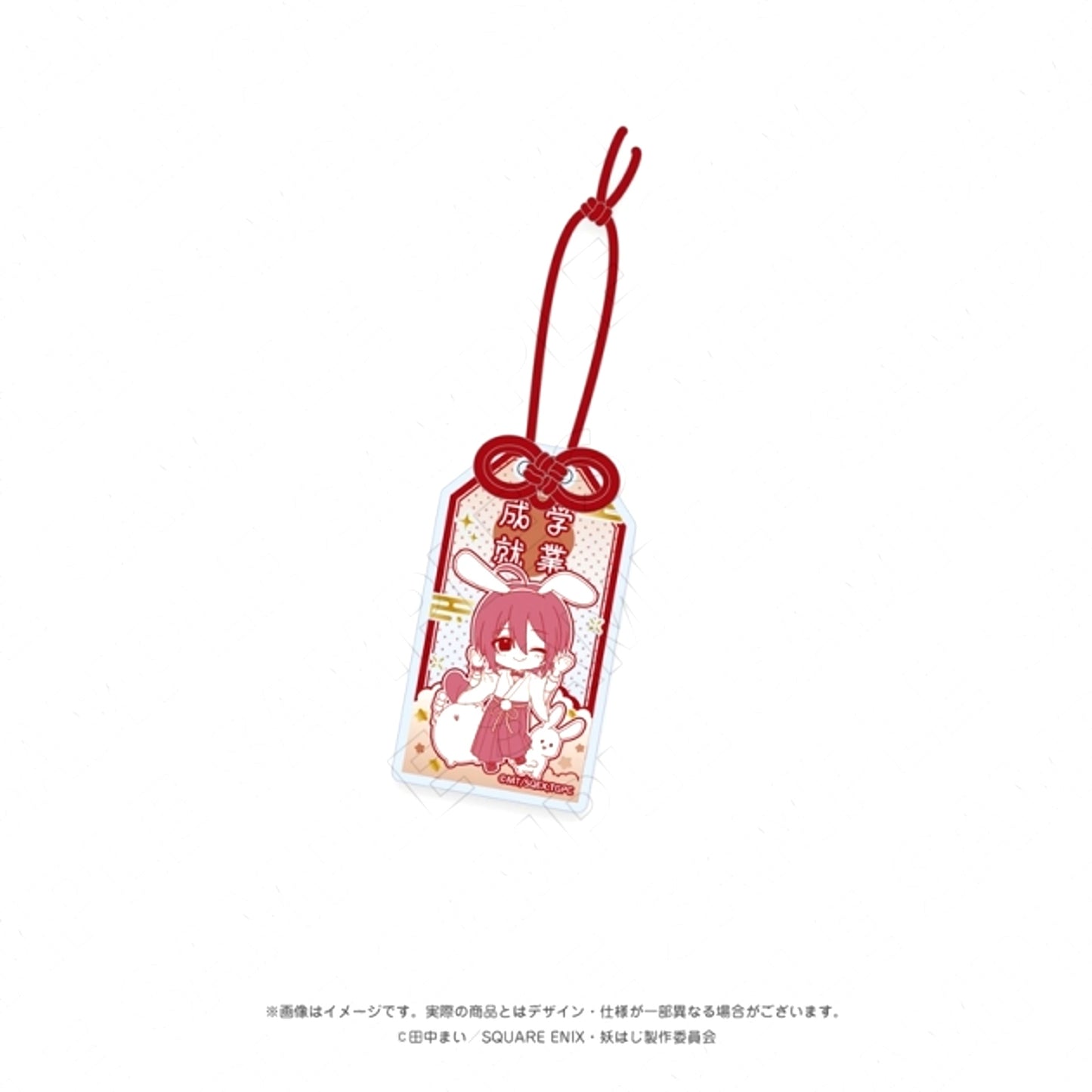 TV Anime A Terrified Teacher at Ghoul School! <Moon Viewing> Amulet Style Foil Stamped Acrylic Charm (Abe no Seimei) [NEW]