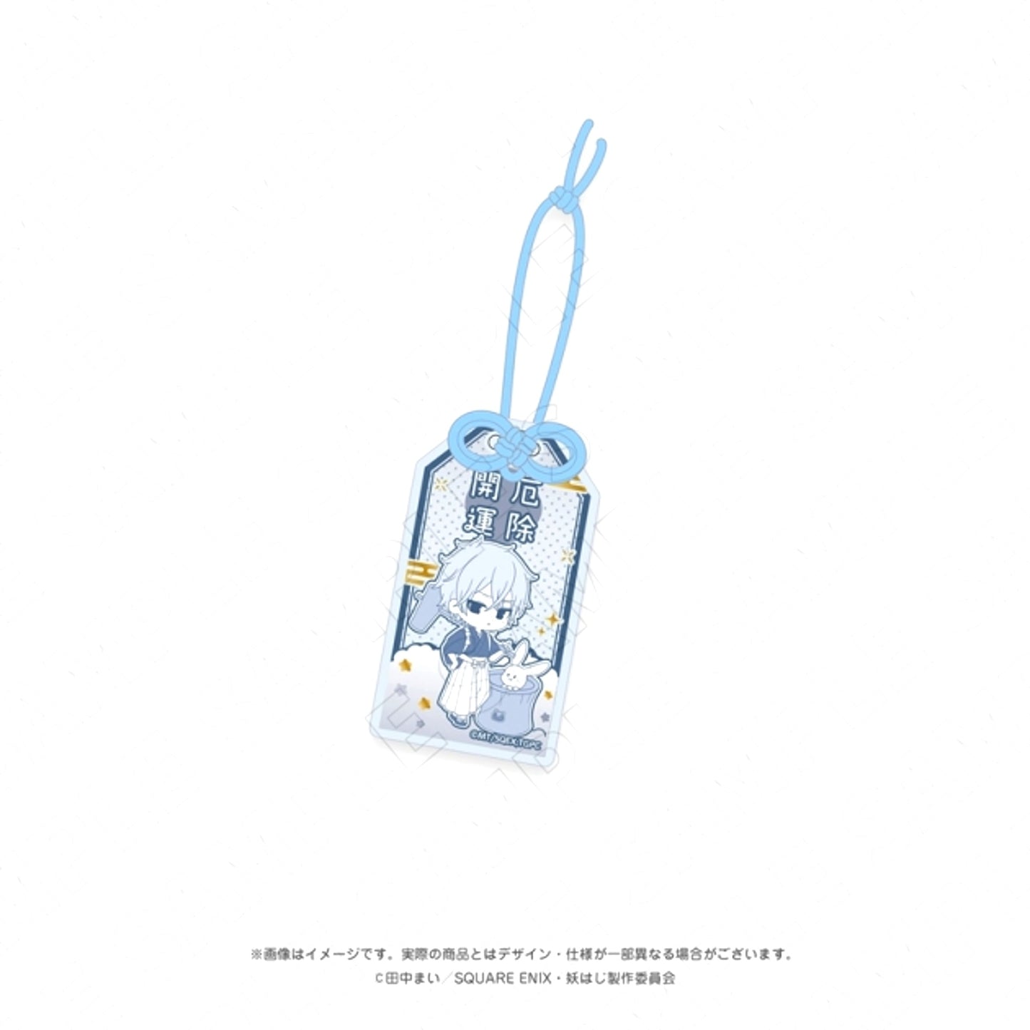 TV Anime A Terrified Teacher at Ghoul School! <Moon Viewing> Omamori-Style Foil Stamped Acrylic Charm (Mikoto Sano) [NEW]