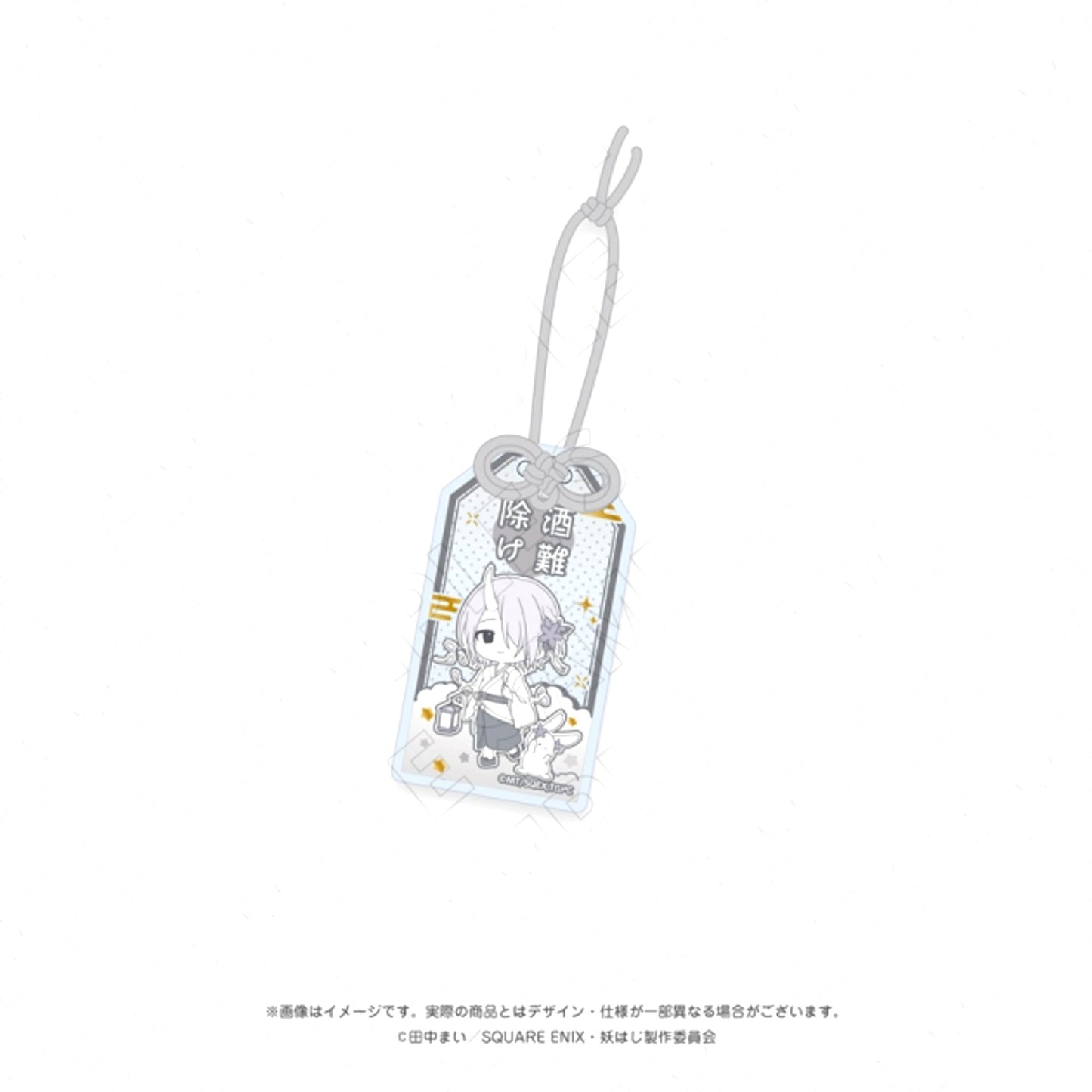 TV Anime "A Terrified Teacher at Ghoul School!" <Moon Viewing> Omamori-Style Foil Stamped Acrylic Charm (Miki Rintaro) [NEW]
