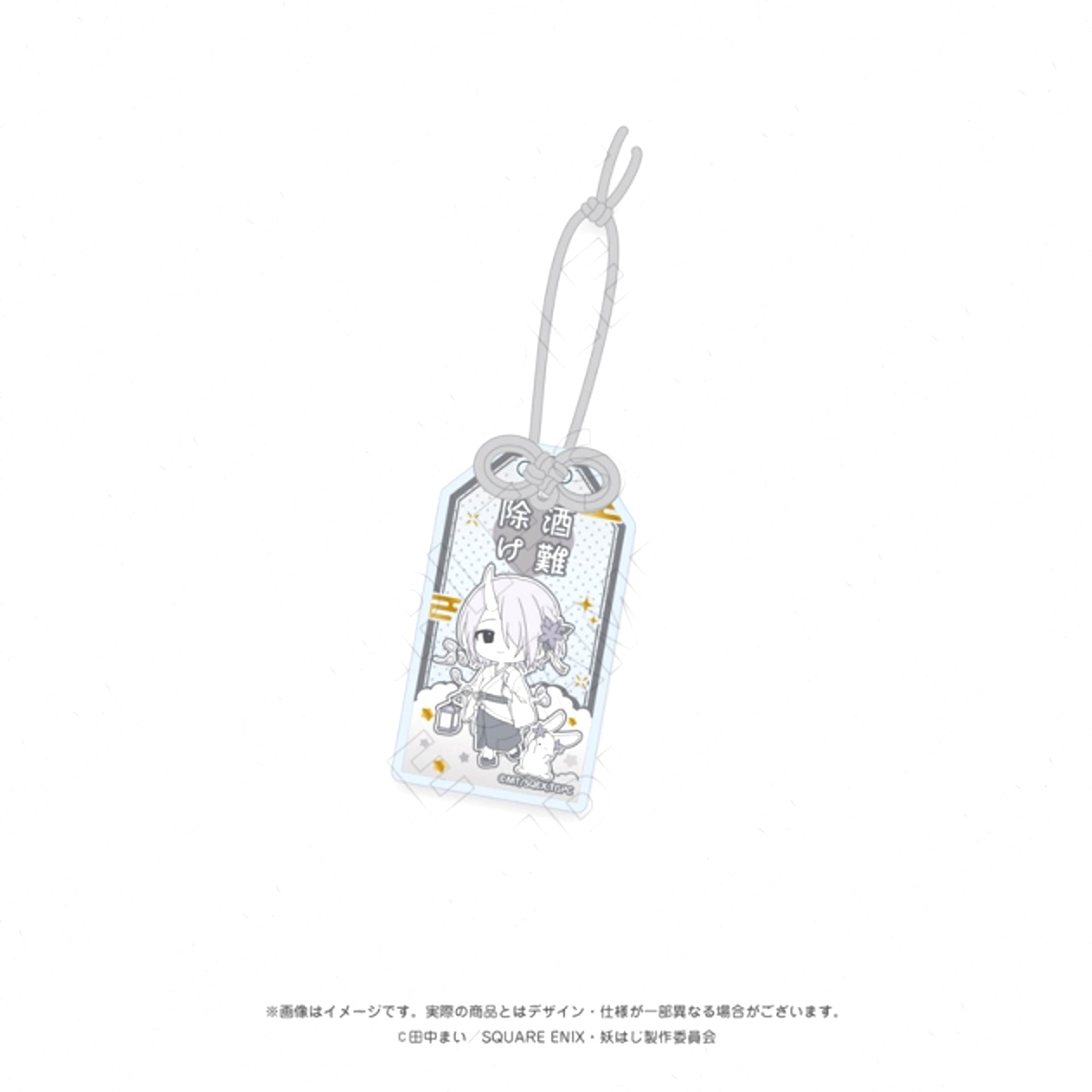 TV Anime "A Terrified Teacher at Ghoul School!" <Moon Viewing> Omamori-Style Foil Stamped Acrylic Charm (Miki Rintaro) [NEW]