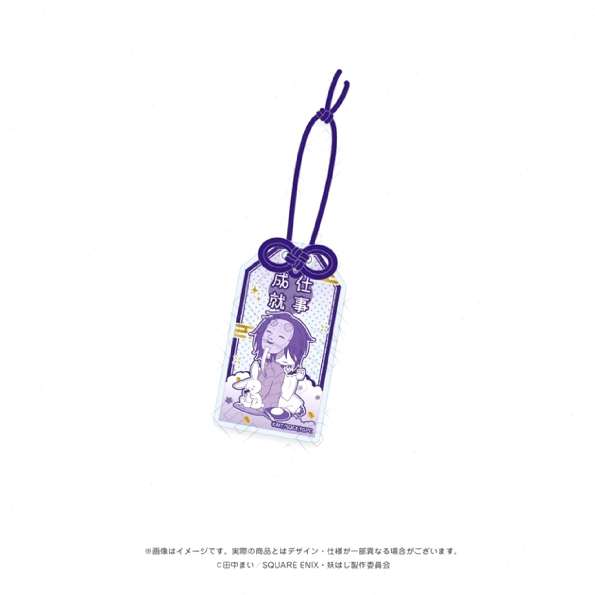 TV Anime "A Terrified Teacher at Ghoul School!" <Moon Viewing> Omamori-Style Foil Stamped Acrylic Charm (Principal) [NEW]