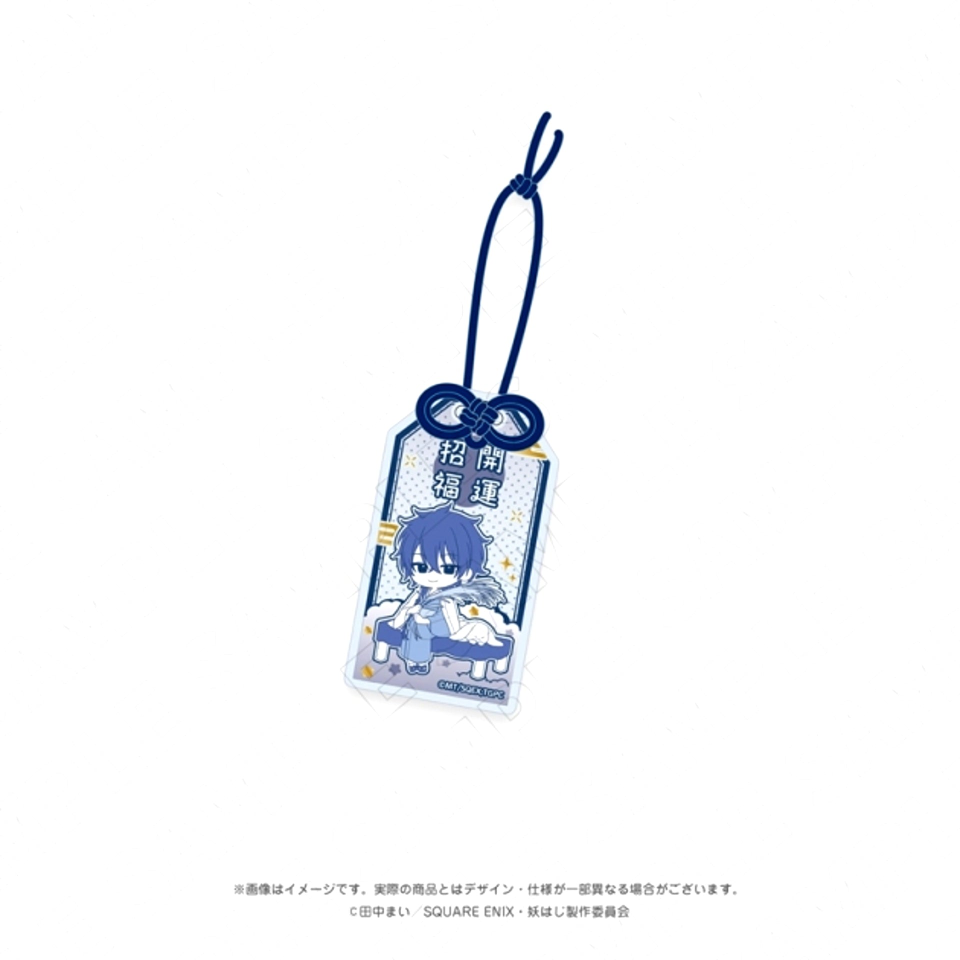 TV Anime "A Terrified Teacher at Ghoul School!" <Moon Viewing> Amulet Style Foil Stamped Acrylic Charm (Ebisu Isaburo) [NEW]