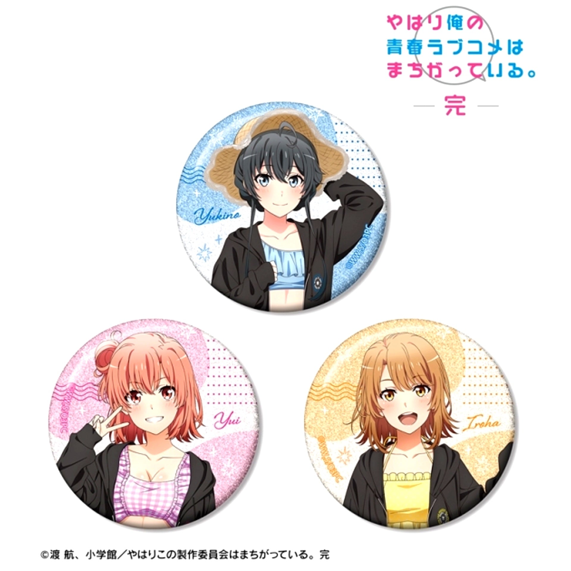 My Teen Romantic Comedy SNAFU Climax! arti-mate Glitter Can Badge Set of 3 Newly Drawn Swimsuit ver. (Animate Limited) [NEW]