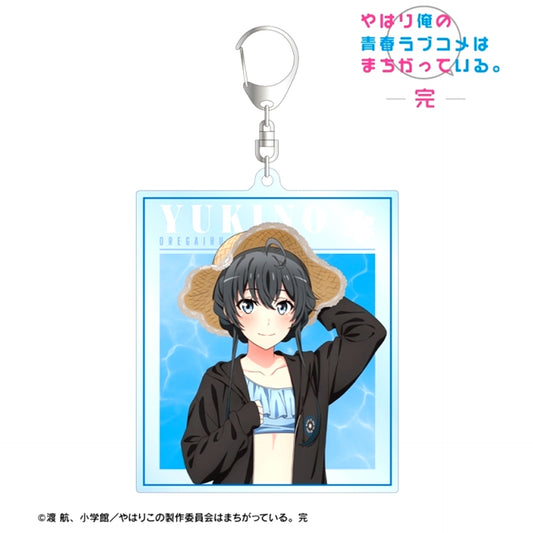 My Teen Romantic Comedy SNAFU Climax! arti-mate BIG Acrylic Keychain Yukino Yukinoshita Newly Drawn Swimsuit ver. (Animate Limited) [NEW]