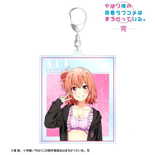 My Teen Romantic Comedy SNAFU Climax! arti-mate BIG Acrylic Keychain Yui Yuigahama Newly Drawn Swimsuit ver. (Animate Limited) [NEW]