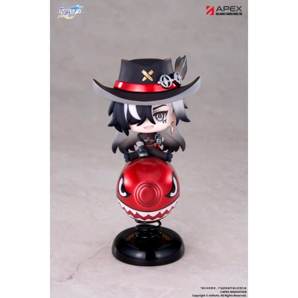Honkai: Star Rail Boothill Chibi Character Swaying Stand [NEW]