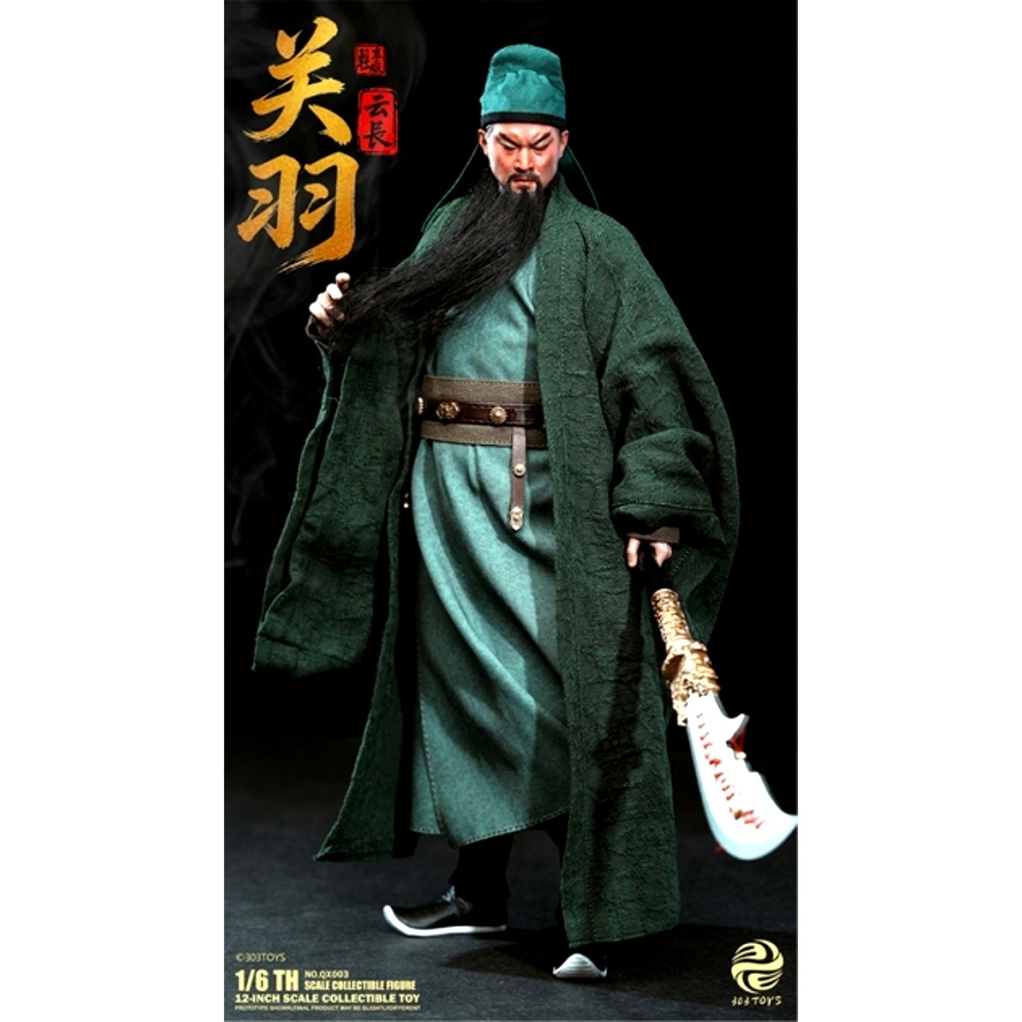 Three Visits Series NO.QX003 Guan Yu - Yunchang 1/6 Action Figure [NEW]
