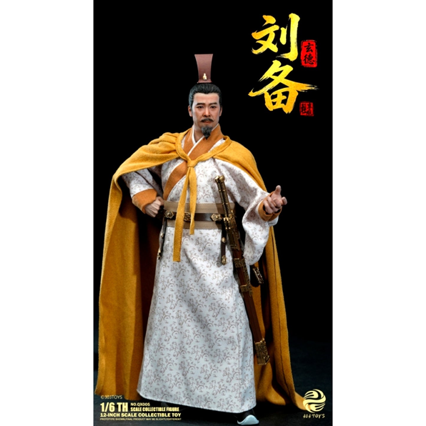 Three Visits Series NO.QX005 Liu Bei - Xuande 1/6 Articulated Figure [NEW]