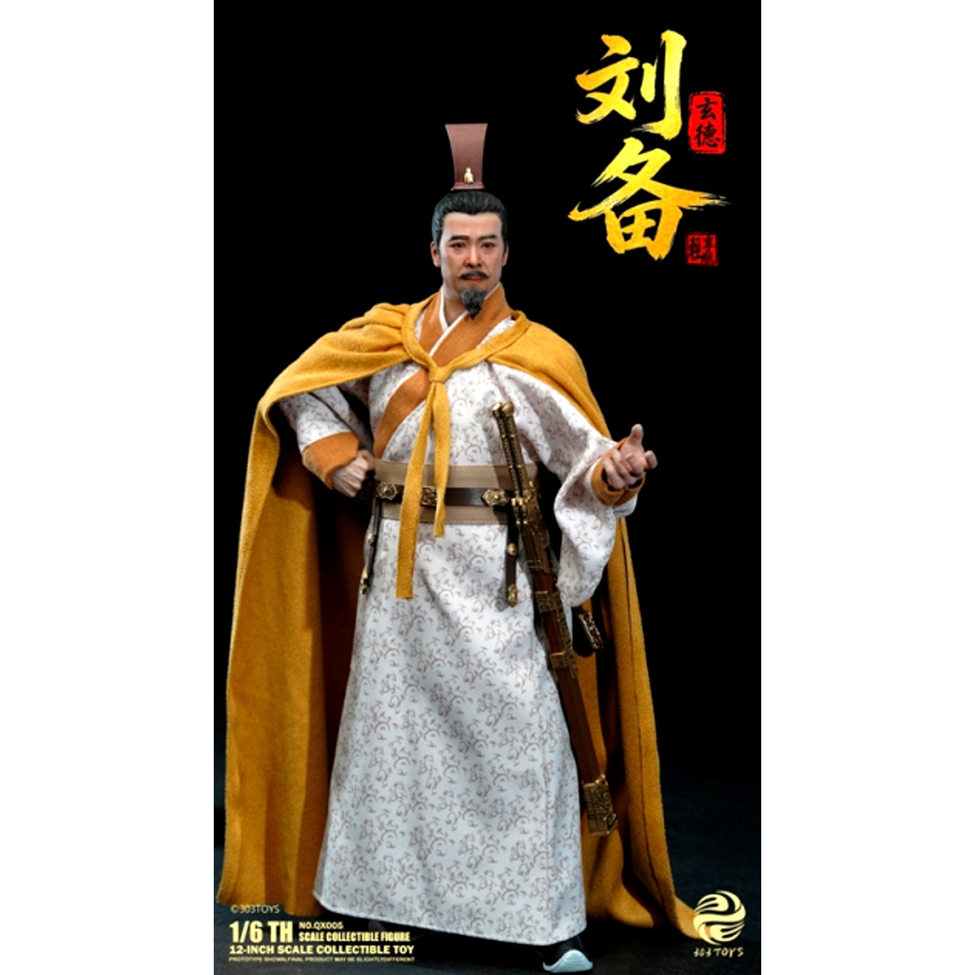 Three Visits Series NO.QX005 Liu Bei - Xuande 1/6 Articulated Figure [NEW]