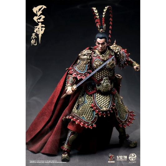 Three Kingdoms in the Palm SG009 Flying General Lu Bu (Ryofu) - Fengxian 1/12 Action Figure Standard Edition [NEW]