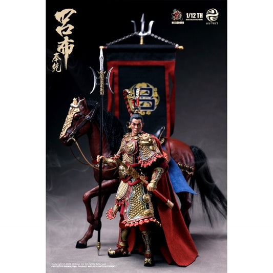 Three Kingdoms in the Palm SG009B Flying General Lu Bu Fengxian 1/12 Articulated Figure Deluxe Edition [NEW]