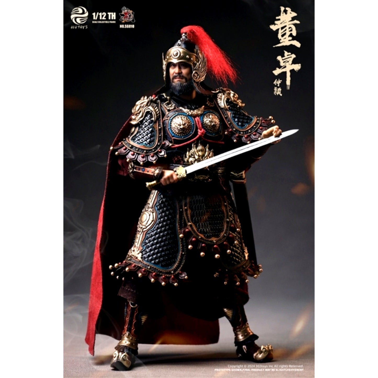 Three Kingdoms in the Palm SG010 Marquis of Mei Dong Zhuo - Zhongying 1/12 Action Figure Standard Edition [NEW]