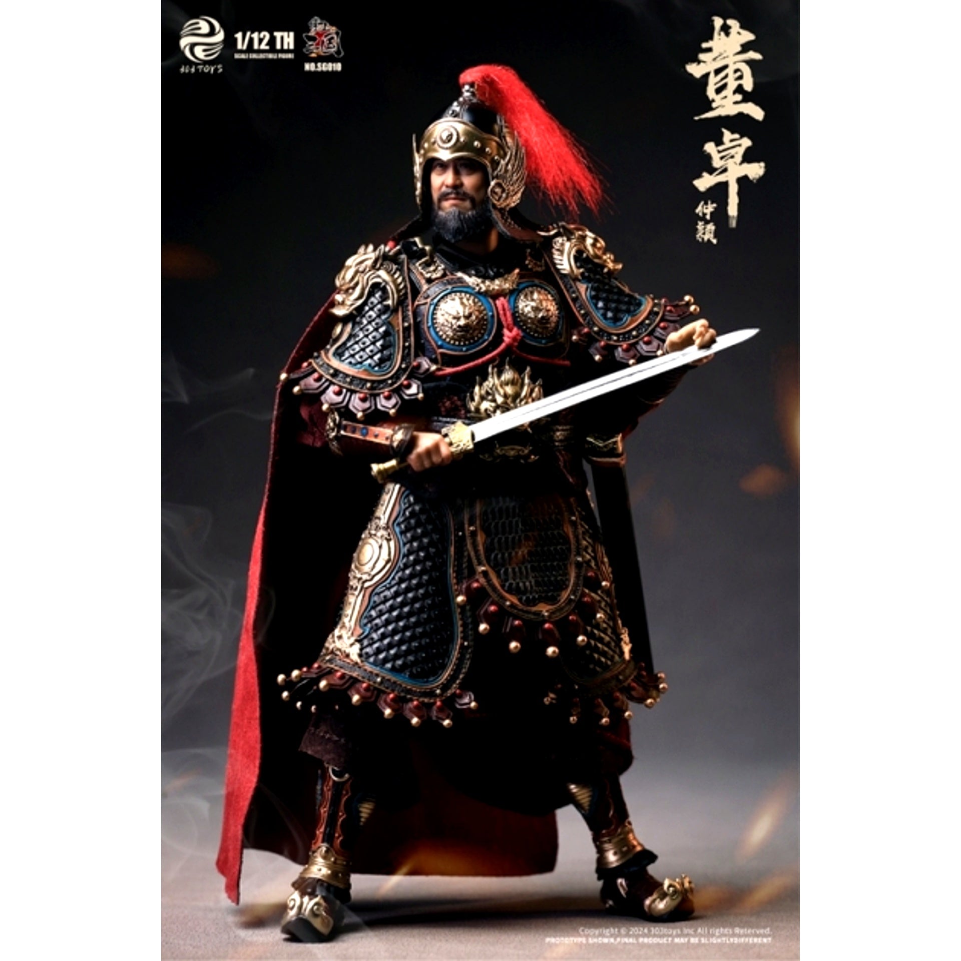 Three Kingdoms in the Palm SG010 Marquis of Mei Dong Zhuo - Zhongying 1/12 Action Figure Standard Edition [NEW]