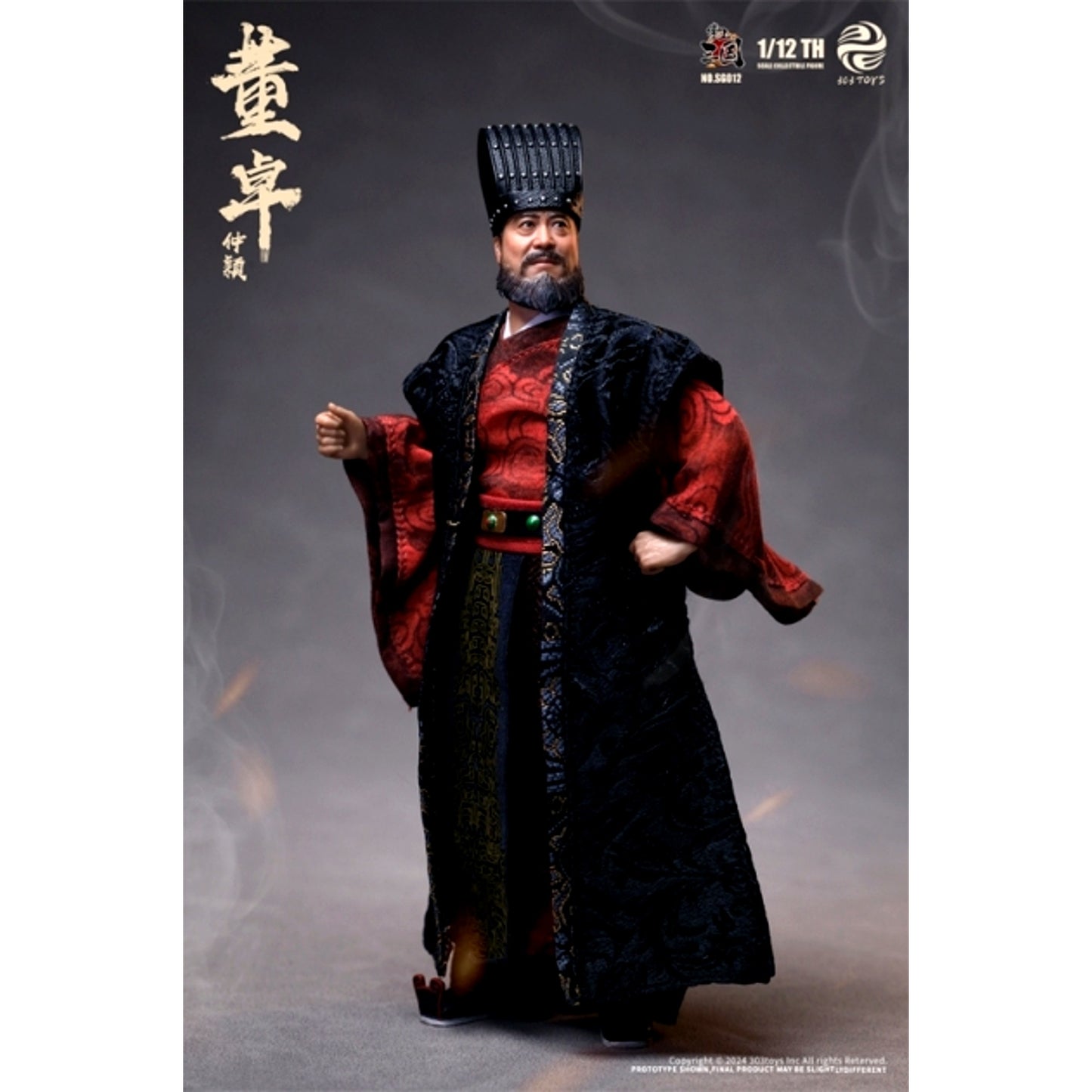Three Kingdoms in the Palm SG012 Grand Preceptor Dong Zhuo - Zhongying 1/12 Action Figure [NEW]