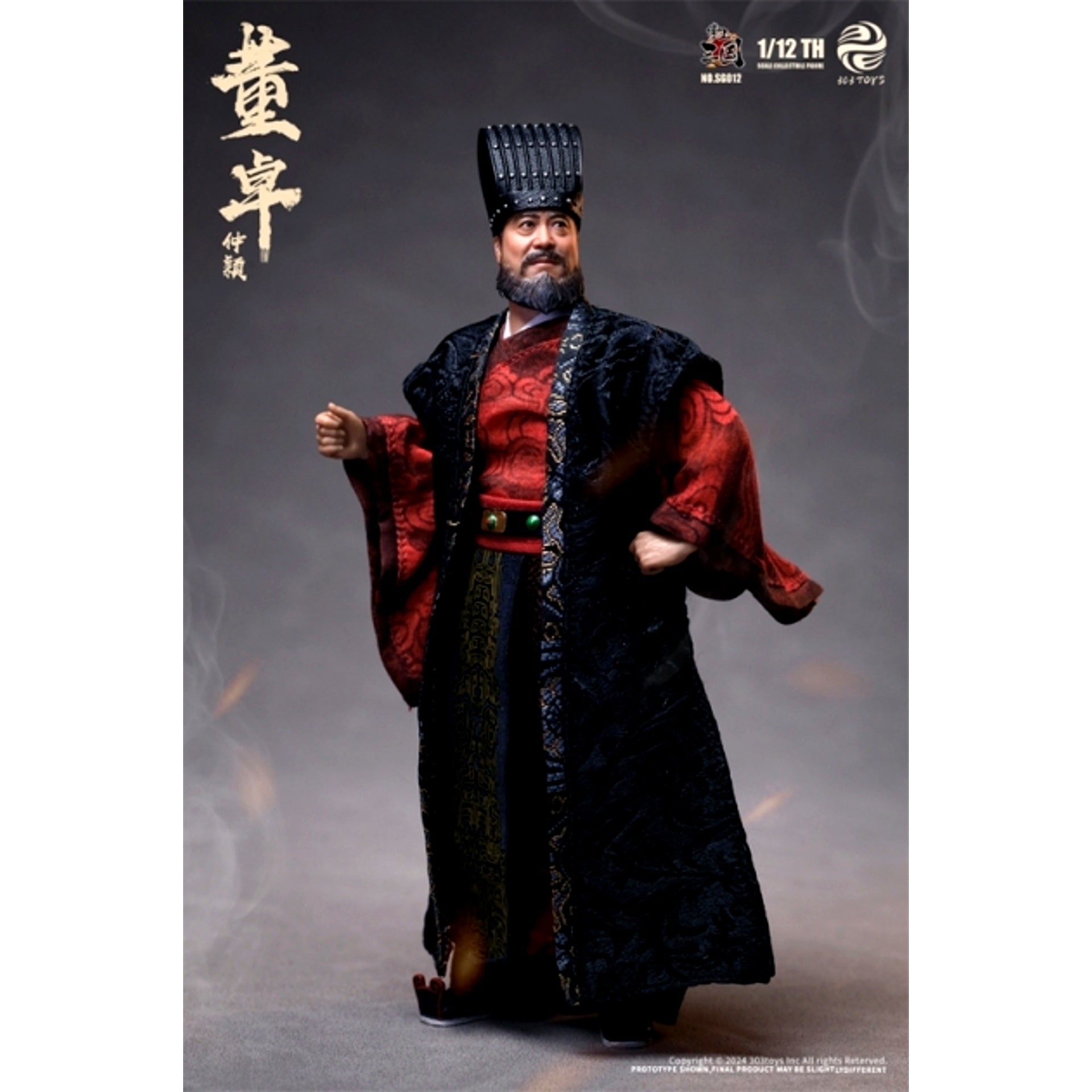 Three Kingdoms in the Palm SG012 Grand Preceptor Dong Zhuo - Zhongying 1/12 Action Figure [NEW]