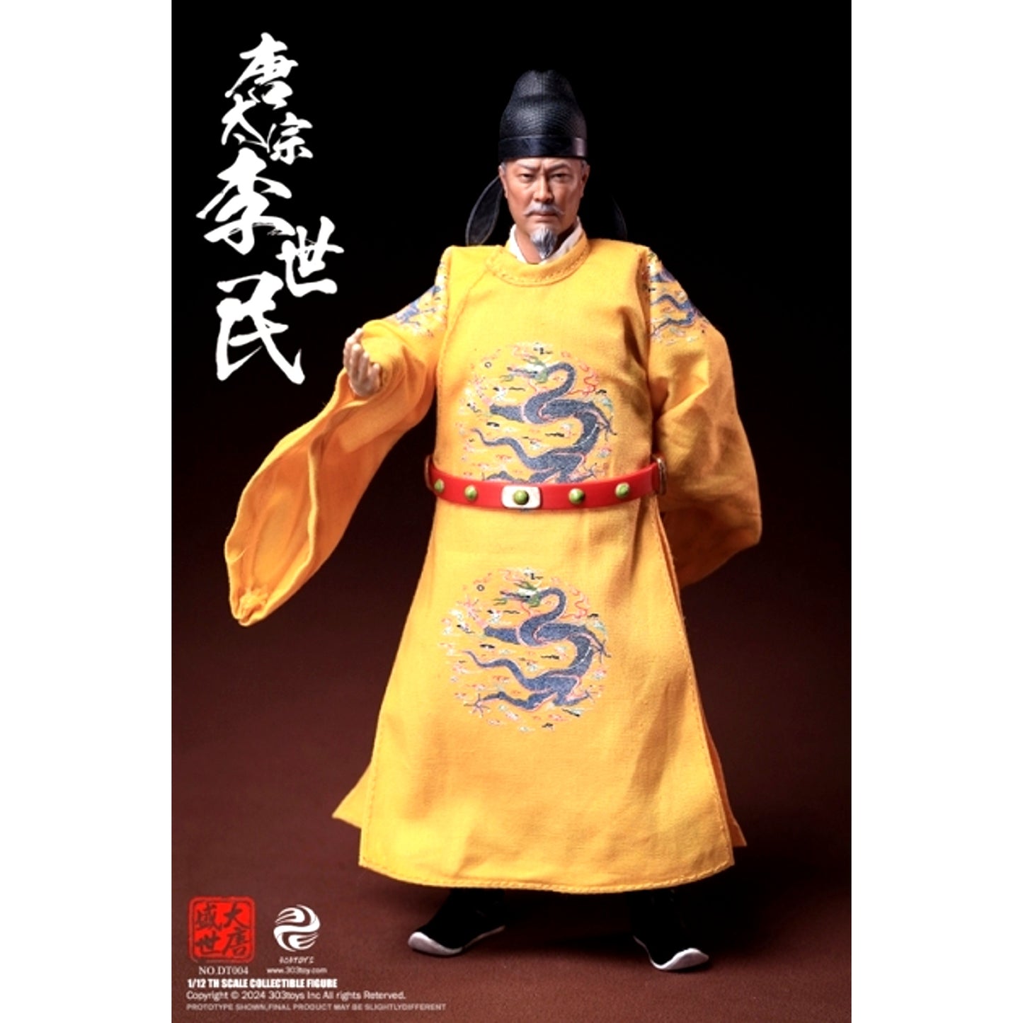 Shengshi Datang DT004 Taizong Li Shimin (Dragon Robe ver.) 1/12 Articulated Figure [NEW]