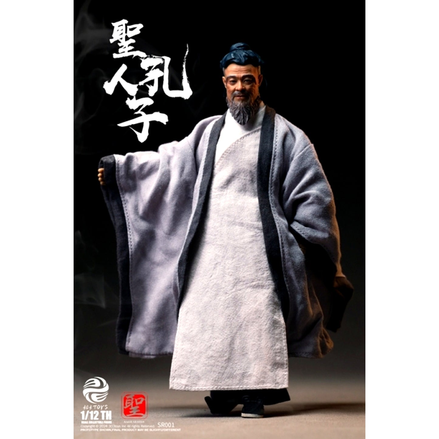 Saint Series NO.SR001 Supreme Sage and First Teacher Confucius 1/12 Action Figure Standard Edition [NEW]