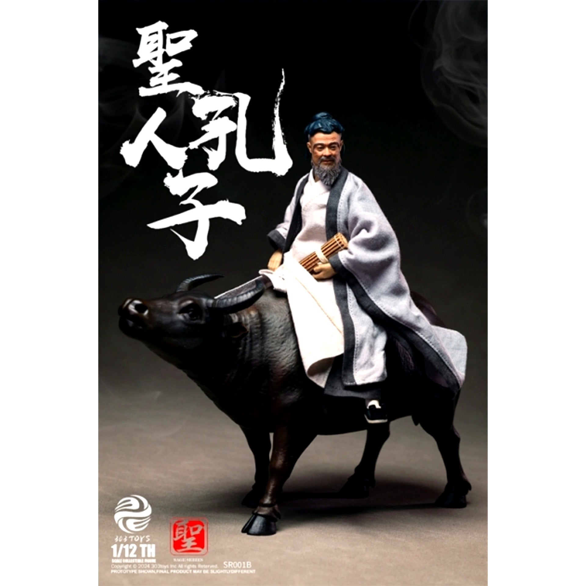 Saint Series NO.SR001B Supreme Sage and First Teacher Confucius 1/12 Action Figure Deluxe Edition [NEW]