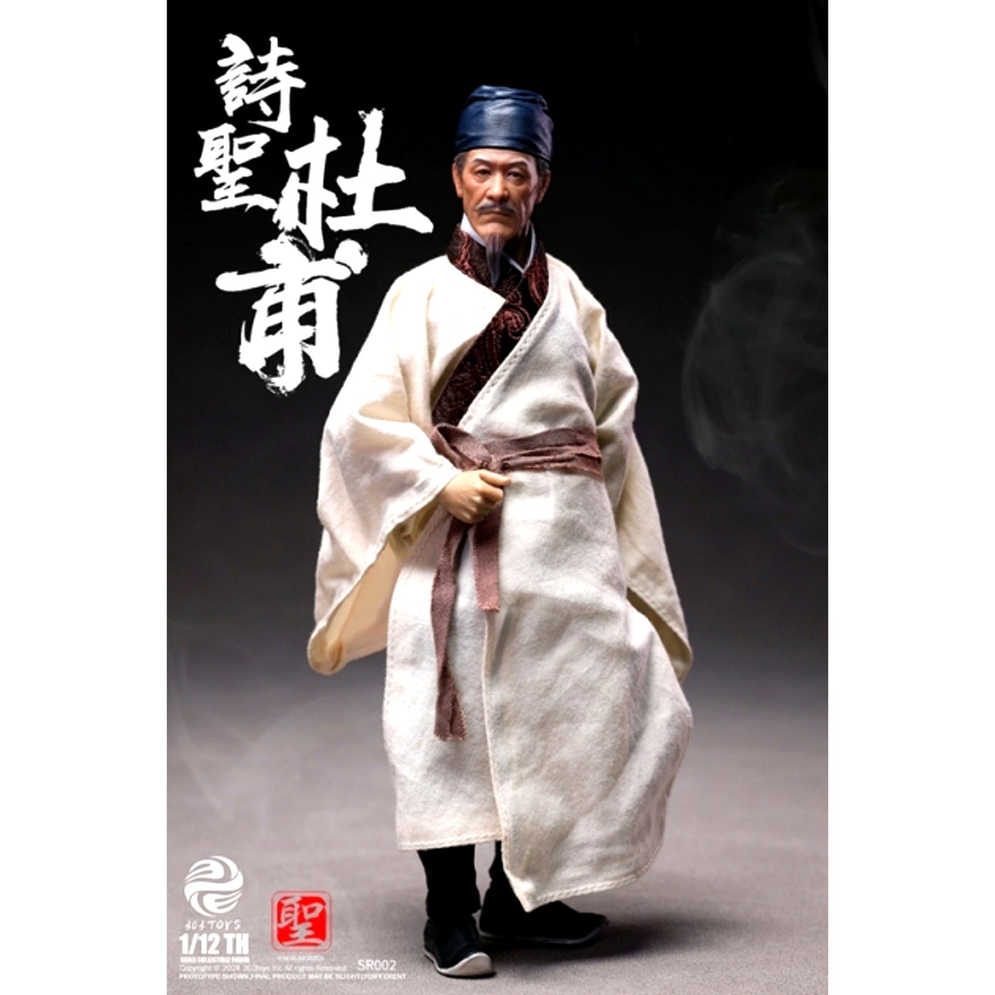 Saint Series NO.SR002 Poet Sage Du Fu 1/12 Action Figure Standard Edition [NEW]