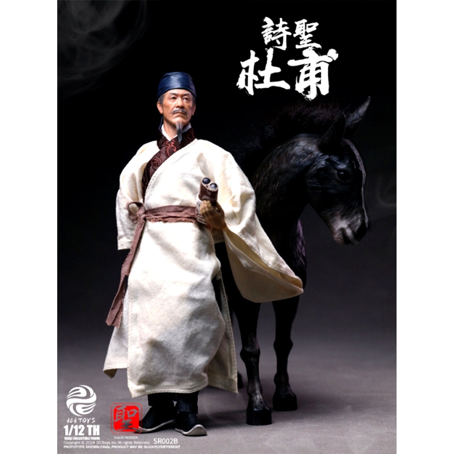 Saint Series NO.SR002B Poet Sage Du Fu 1/12 Action Figure Deluxe Edition [NEW]