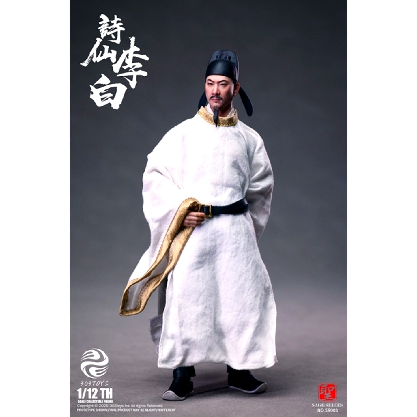 Saint Series NO.SR003 Poet Immortal Li Bai 1/12 Action Figure Standard Edition [NEW]