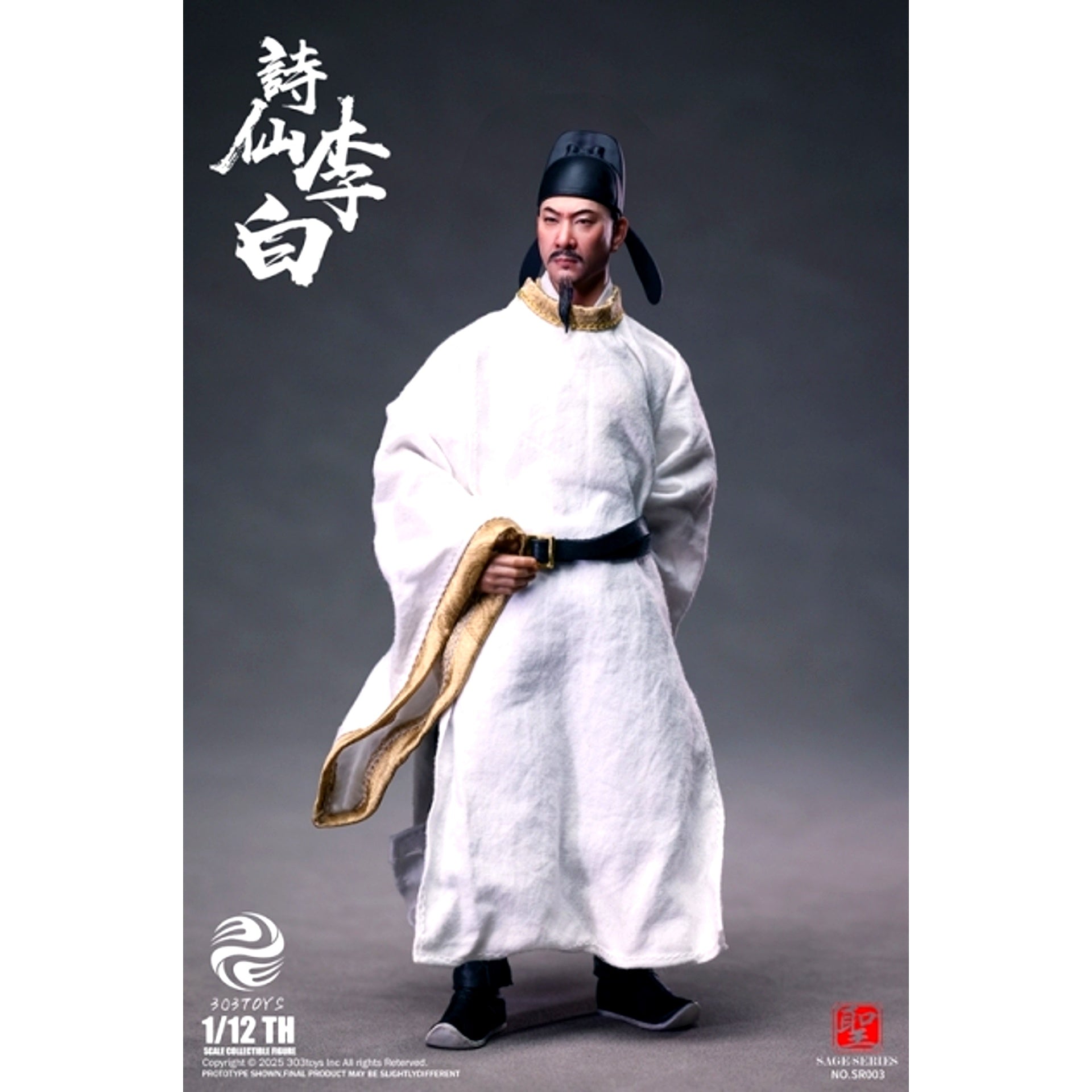 Saint Series NO.SR003 Poet Immortal Li Bai 1/12 Action Figure Standard Edition [NEW]