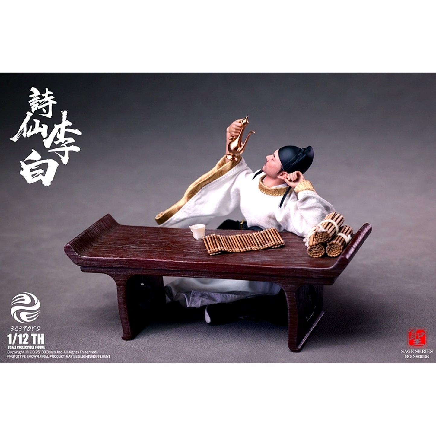 Saint Series NO.SR003B Poet Immortal Li Bai 1/12 Action Figure Deluxe Edition [NEW]