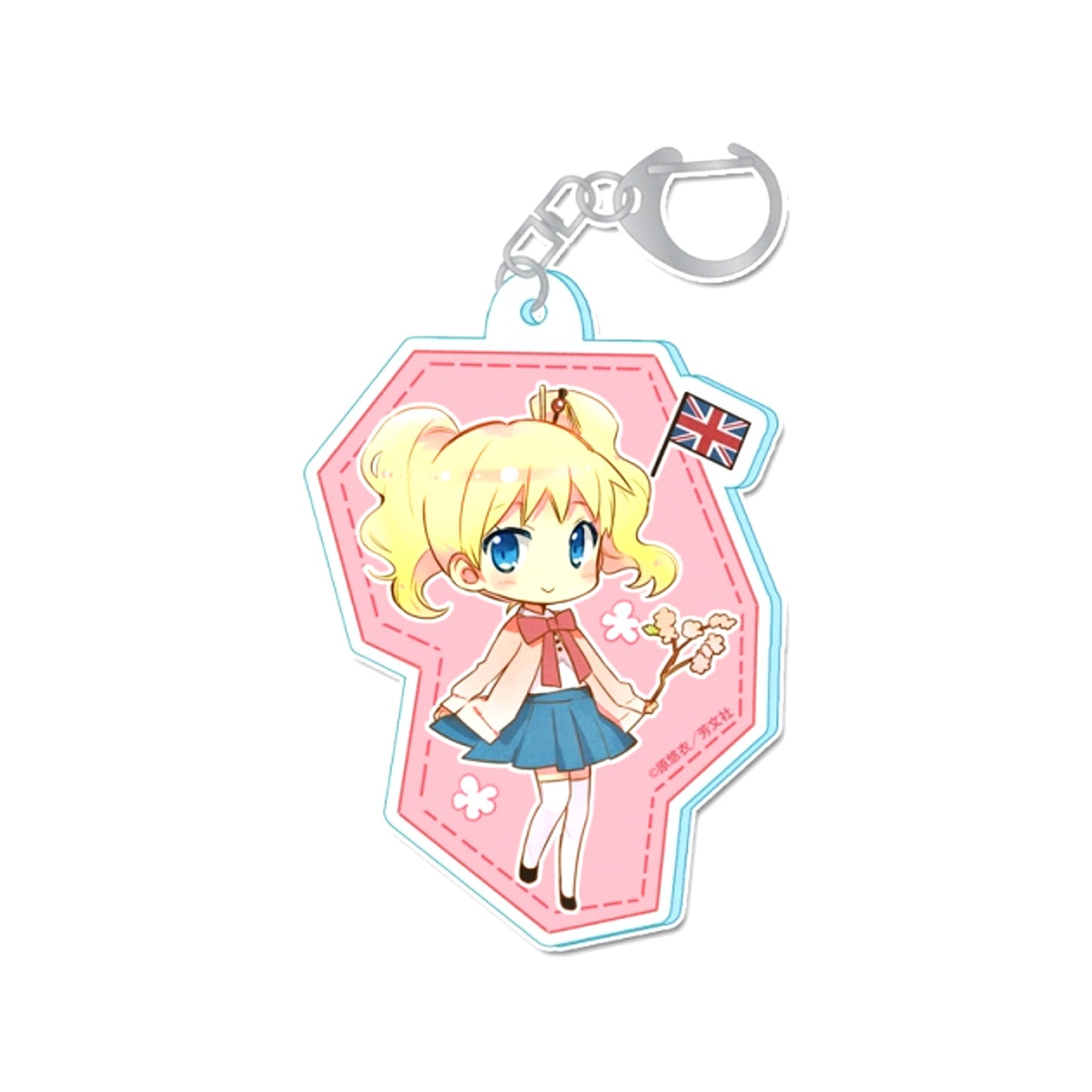 Kiniro Mosaic Acrylic Keychain [Alice Cartelet] [NEW]