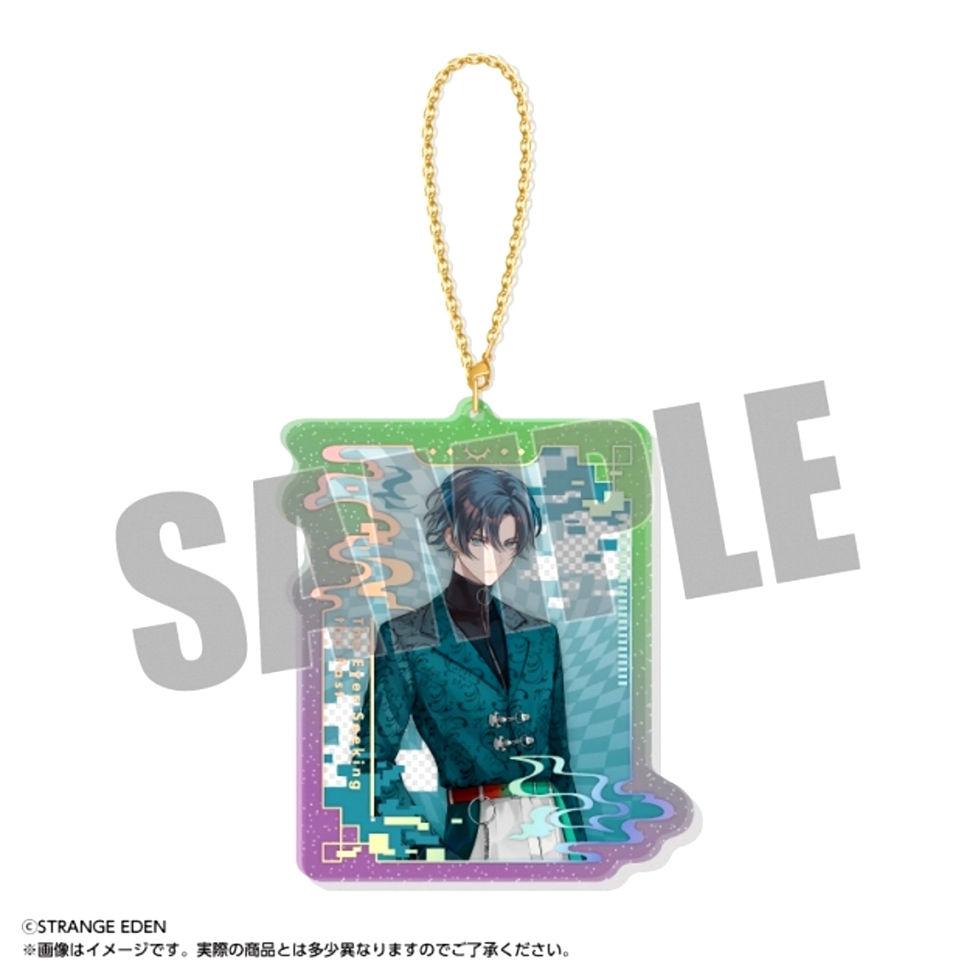 STRANGE EDEN Sparkle*Chain Acrylic 2. Kosei Tachibana [NEW]
