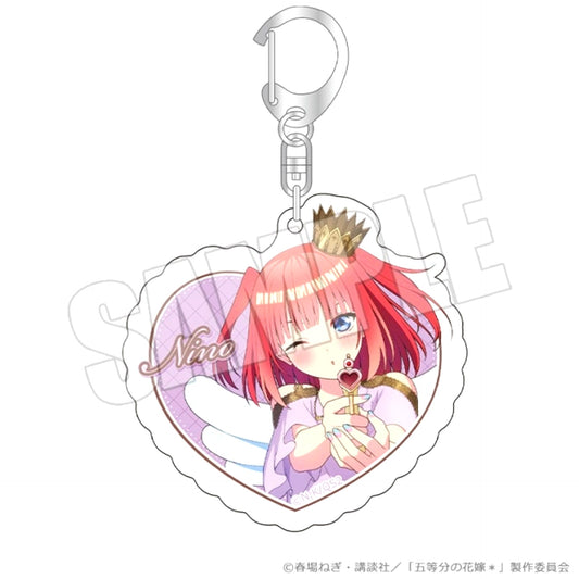 The Quintessential Quintuplets* Heart-Shaped Acrylic Keychain <Valentine Bullet Nino> [NEW]