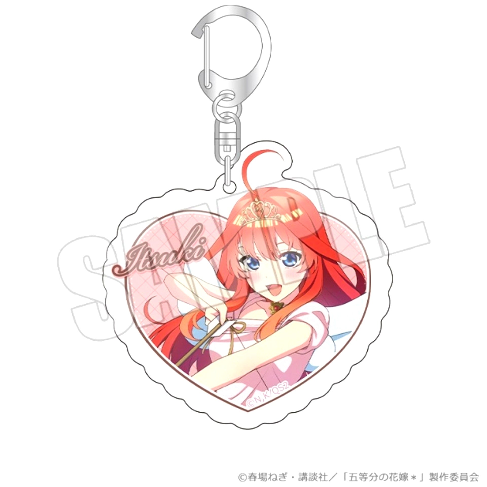 The Quintessential Quintuplets* Heart-Shaped Acrylic Keychain (Valentine Bullet Itsuki) [NEW]