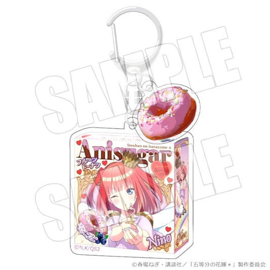 The Quintessential Quintuplets* Donut Package Keychain <Valentine Bullet Nino> [NEW]