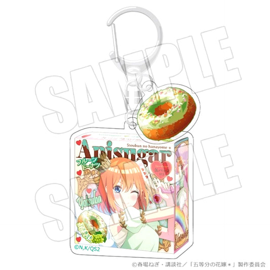 The Quintessential Quintuplets* Donut Package Keychain <Valentine Bullet Yotsuba> [NEW]