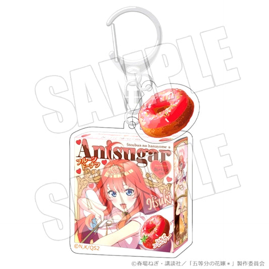 The Quintessential Quintuplets* Donut Package Keychain (Valentine Bullet Itsuki) [NEW]