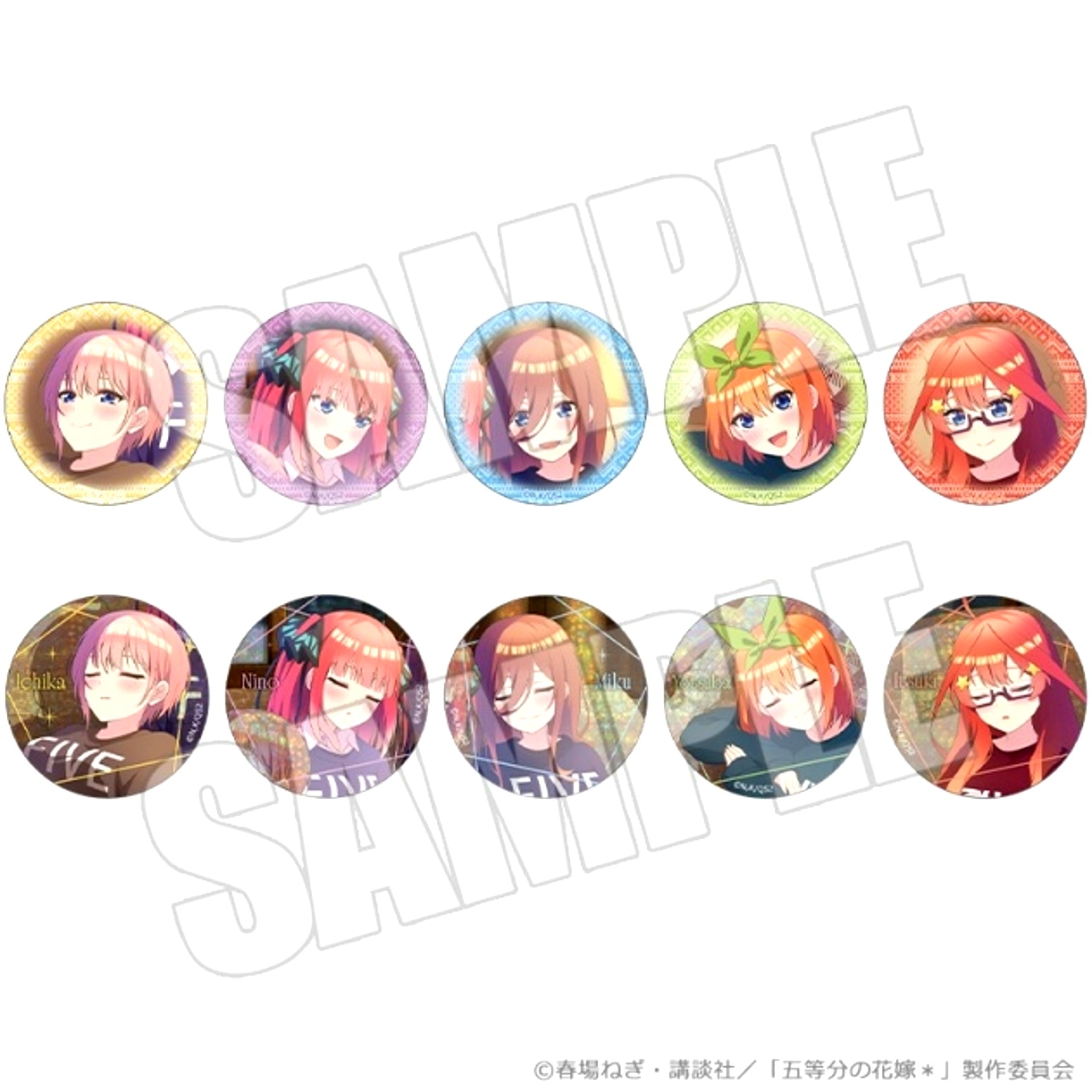 The Quintessential Quintuplets* Trading Can Badge with Rare (By the Fireplace: Silent Time) [NEW]