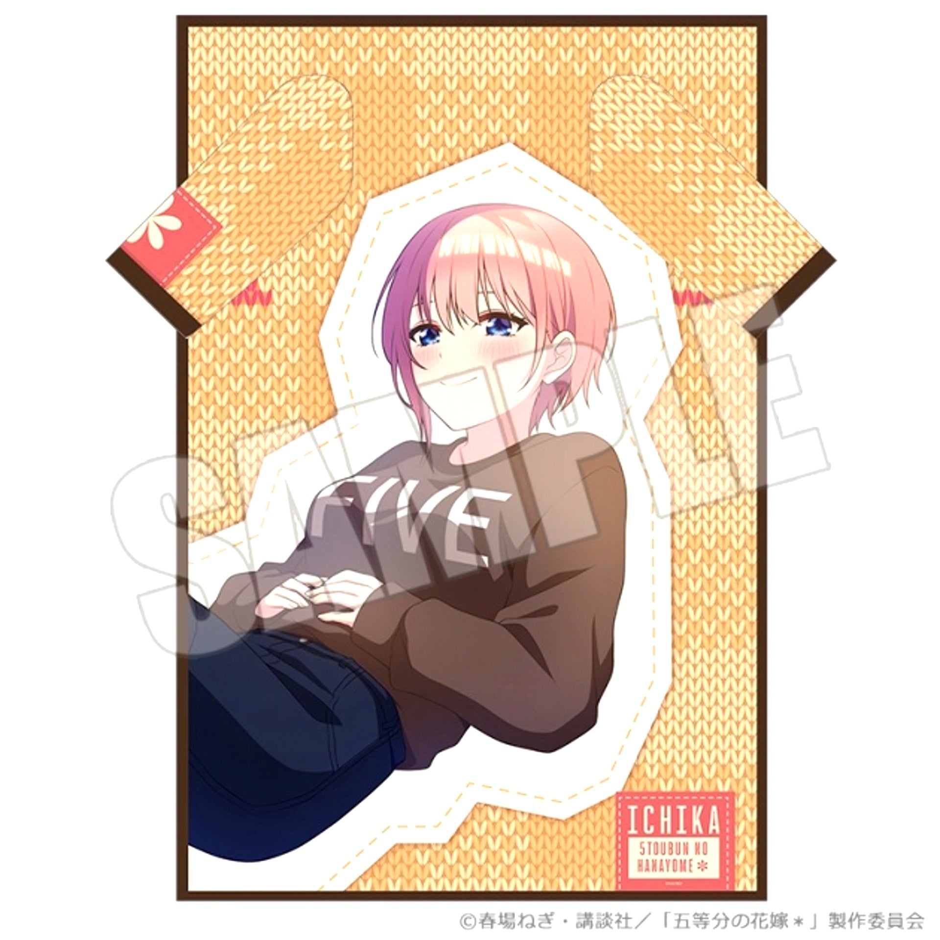 The Quintessential Quintuplets* Wearable Blanket <By the Fireplace Silent Time Ichika> [NEW]